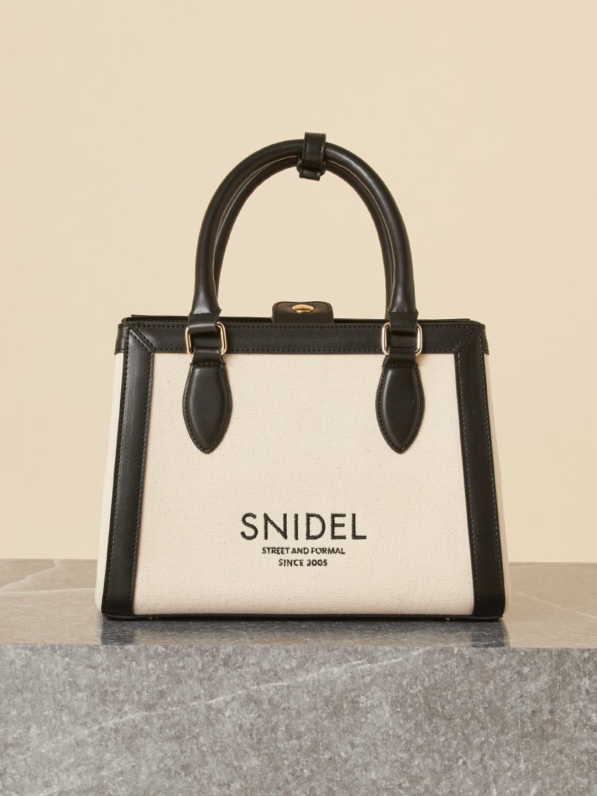 SNIDEL「バリエロゴバッグ」|ハンドバッグ|