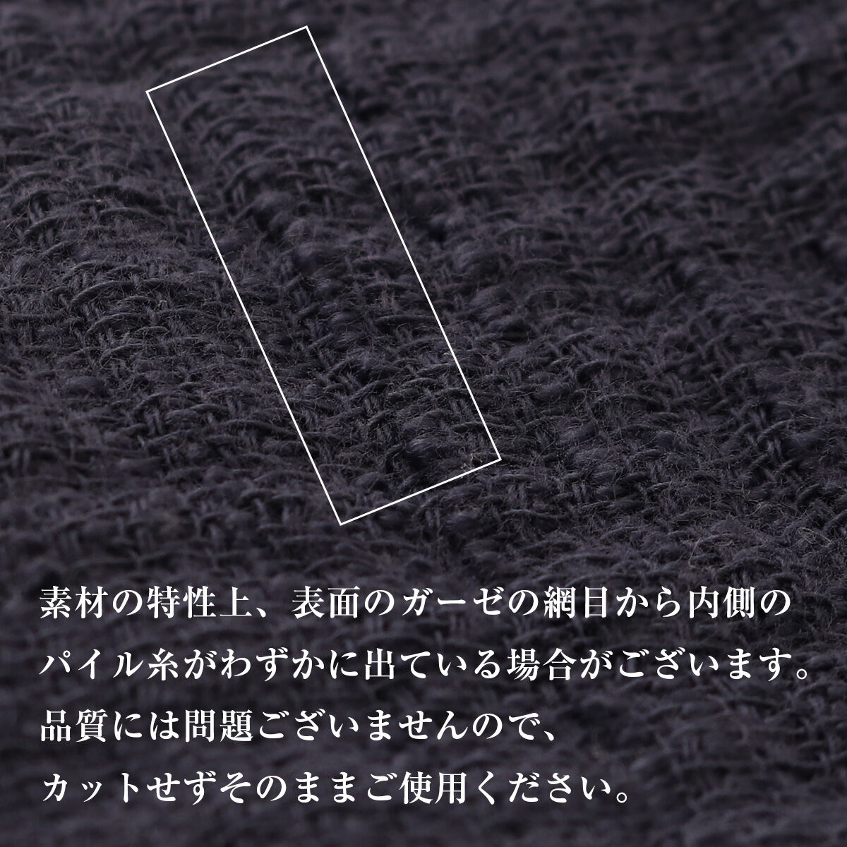 TENERITA「パイルインガーゼ　フェイスタオル」|タオル|
