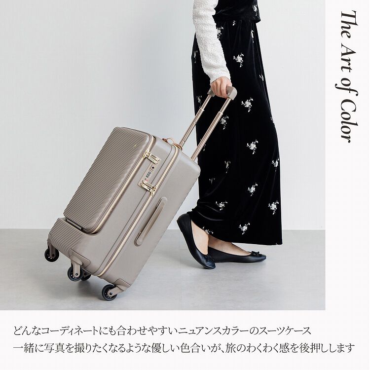 Jewelna Rose「Jewelna Rose HaNT &times;Jewelna Rose コラボ スーツケース 機内持ち込み フロントオープン 34L 06820」|キャリーケース|