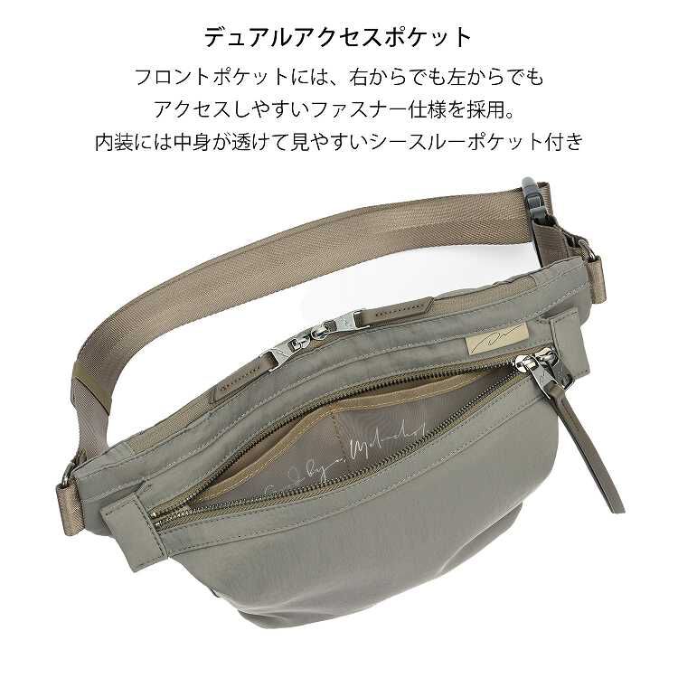 W&.Day/Night「W&.Day/Night ダブルアンドデイナイト キルッコ ボディバッグ 19142 バッグ ショルダー 」|ショルダー・メッセンジャー|