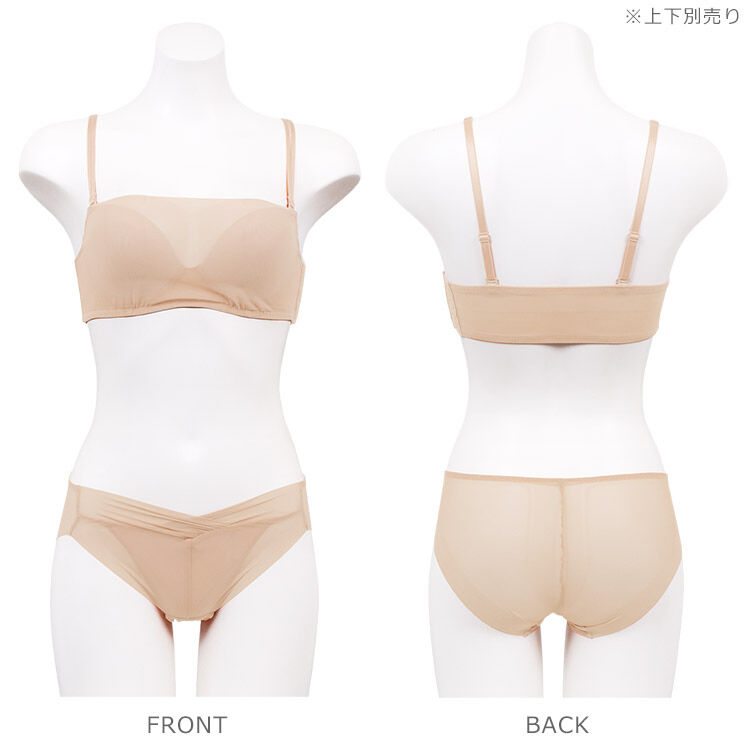 intesucre「アンテシュクレ intesucre TBT364ペア スタンダードショーツ M/L TSP364」|インナー|