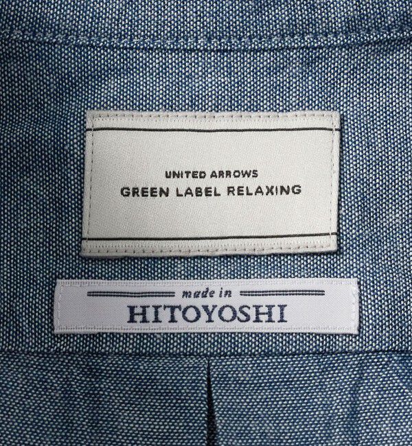 UNITED ARROWS green label relaxing「HITOYOSHI ダンガリー シャツ」|シャツ・ブラウス|