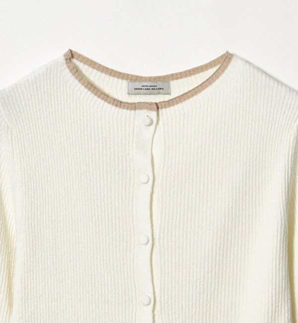 UNITED ARROWS green label relaxing「ハイショク リブ ニット カーディガン」|カーディガン|