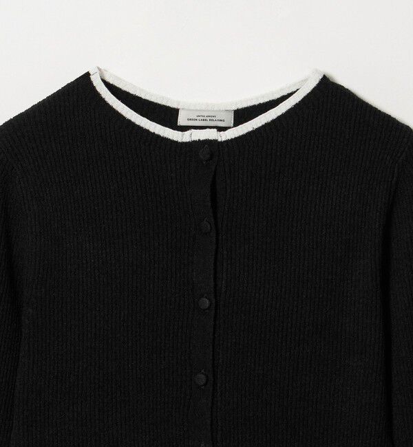 UNITED ARROWS green label relaxing「ハイショク リブ ニット カーディガン」|カーディガン|