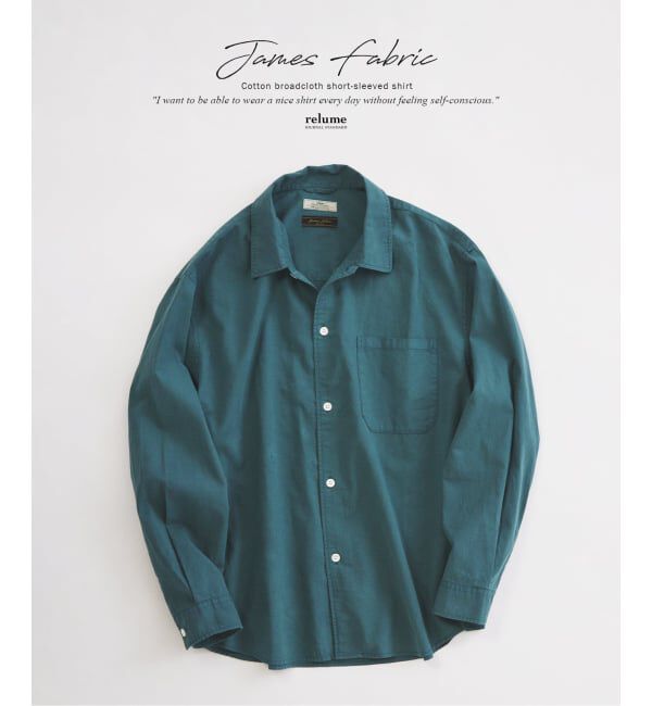 JOURNAL STANDARD relume「JAMES FABRIC コットンリネン ガーメントダイ シャツ」|シャツ・ブラウス|グリーン