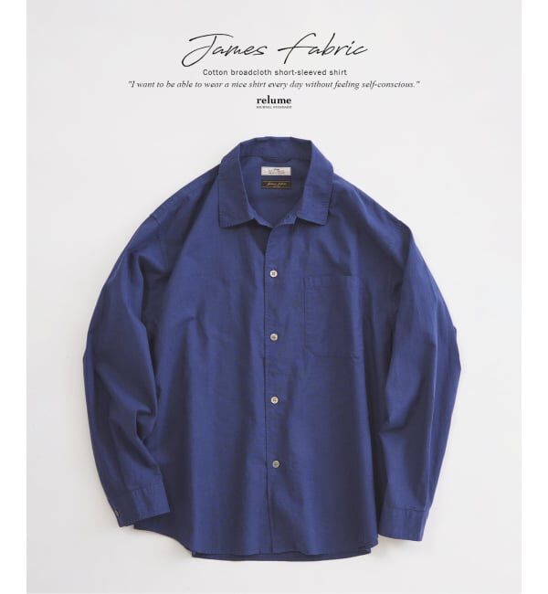 JOURNAL STANDARD relume「JAMES FABRIC コットンリネン ガーメントダイ シャツ」|シャツ・ブラウス|ネイビー