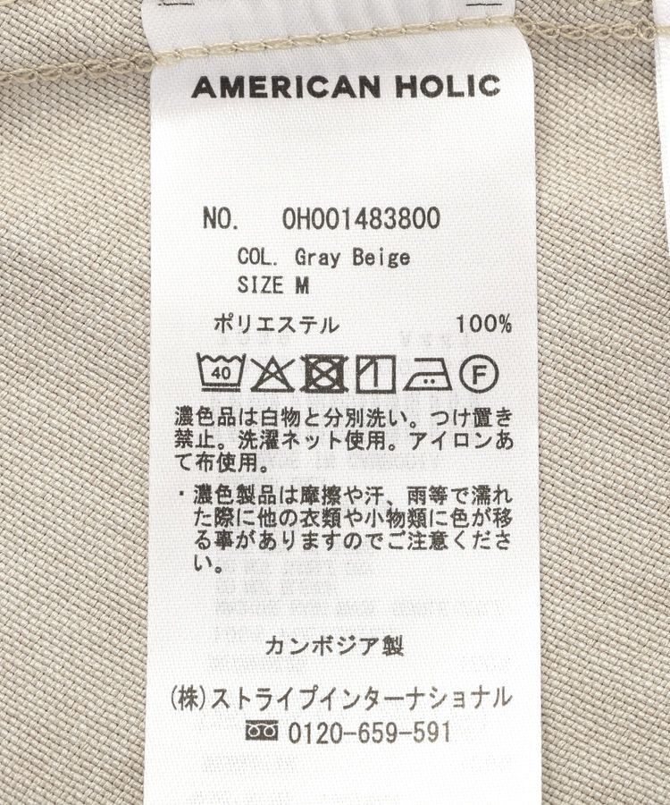AMERICAN HOLIC「【接触冷感・イージーケア】リネンライクフリンジキャミワンピース」|ワンピース|
