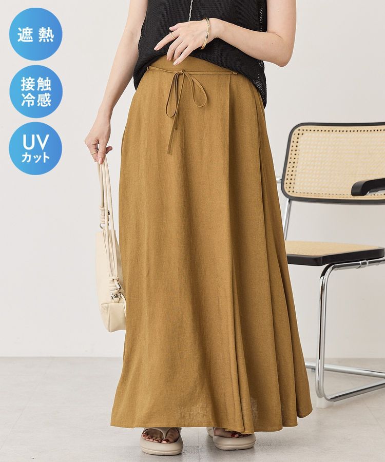 AMERICAN HOLIC「【マルチ機能】ラップ風セミフレアスカート」|スカート|Camel