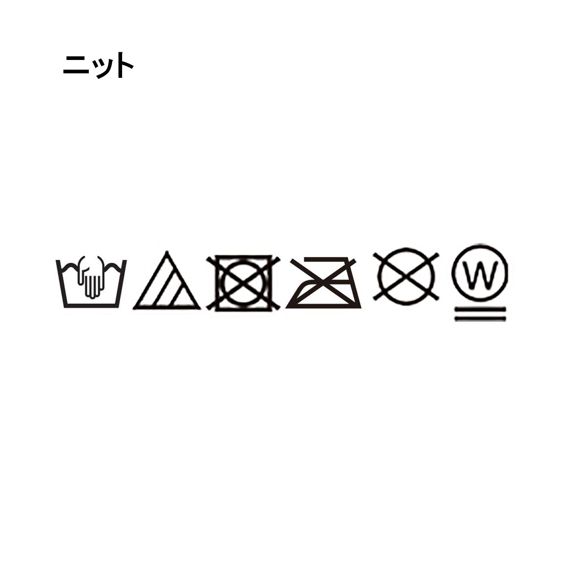 SHOO･LA･RUE「【2点セット/洗濯機可/S-LL】時短でこなれ見え カーデにもなる2WAYメッシュニット+半袖ロゴT」|その他|