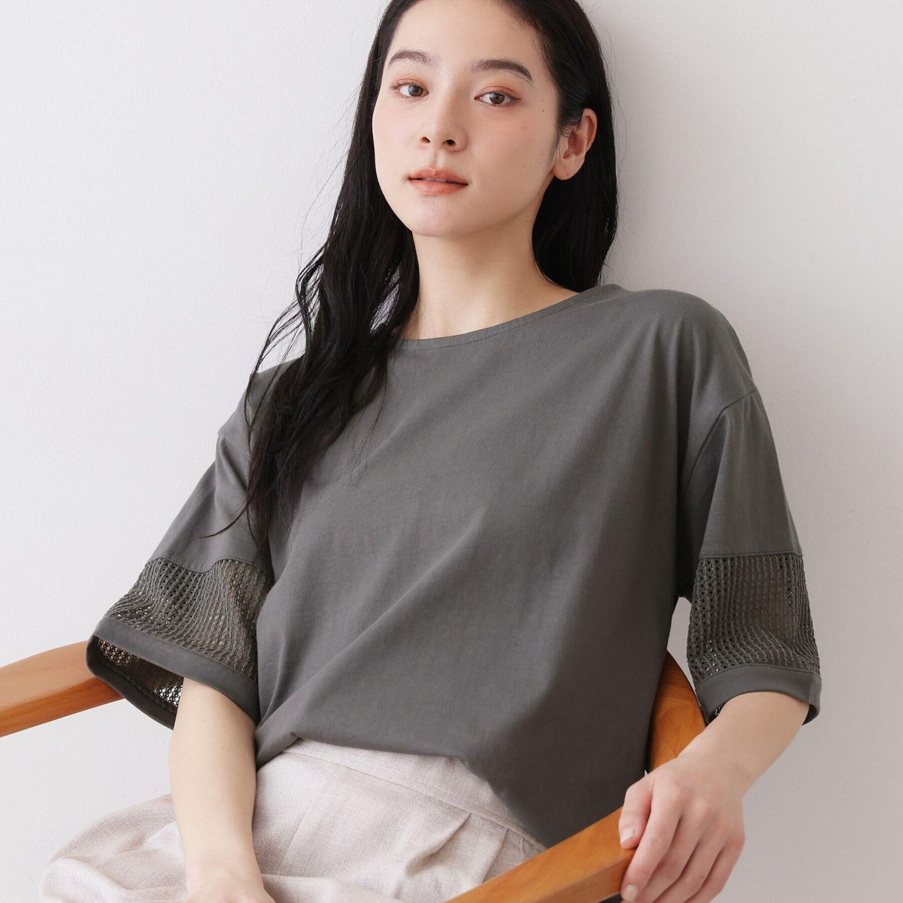 Dessin「【接触冷感】メッシュレーススリーブプルオーバー」|Tシャツ・カットソー|チャコールグレー(0