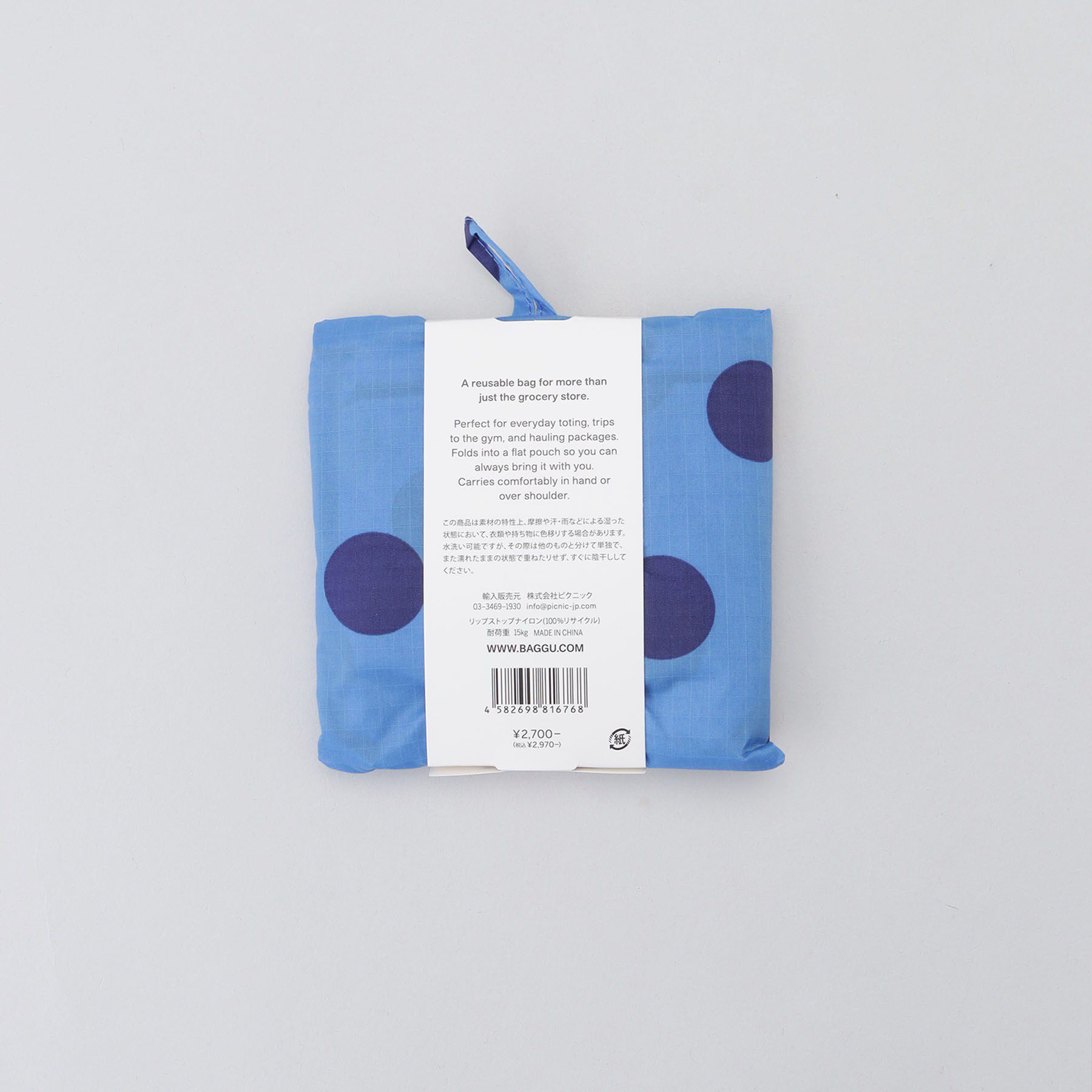 212 KITCHEN STORE「STANDARD BAGGU ブルードット ＜BAGGU バグー＞」|その他|