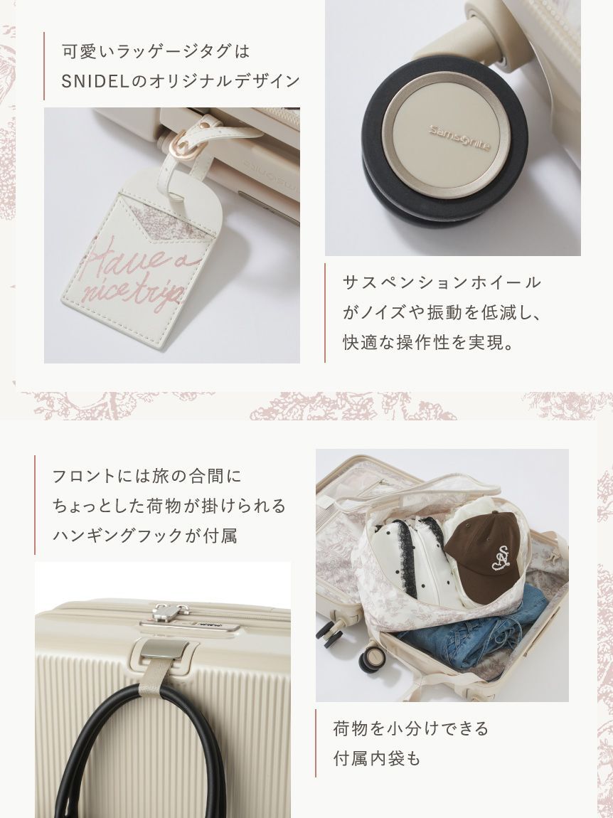 SNIDEL「【Samsonite（サムソナイト）】コラボスーツケース(75cm)」|キャリーケース|