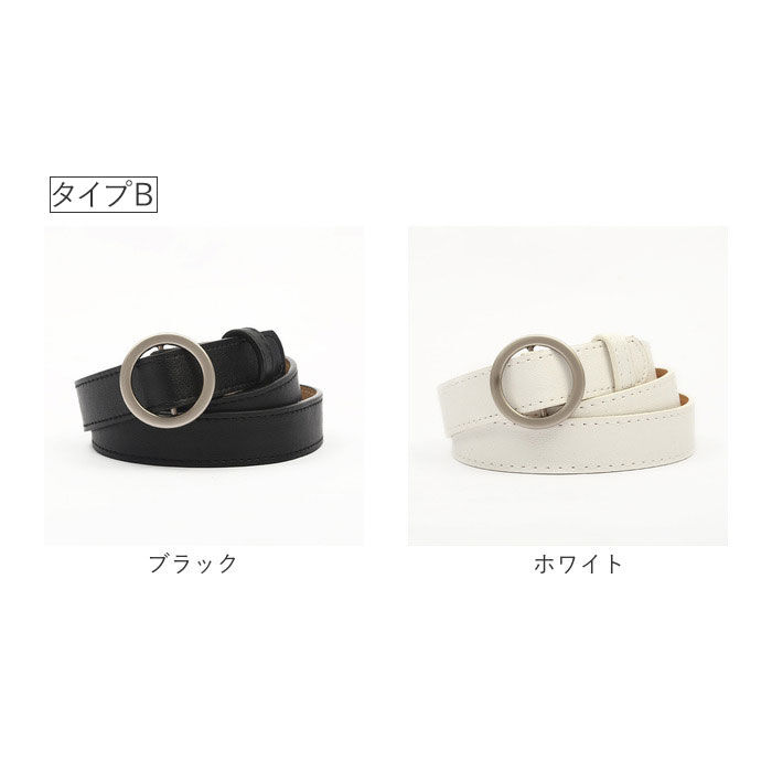 BACKYARD FAMILY「ベルト 穴なし 通販 穴無しベルト 穴なしベルト フェイクレザーベルト スクエア 穴無し」|ベルト|