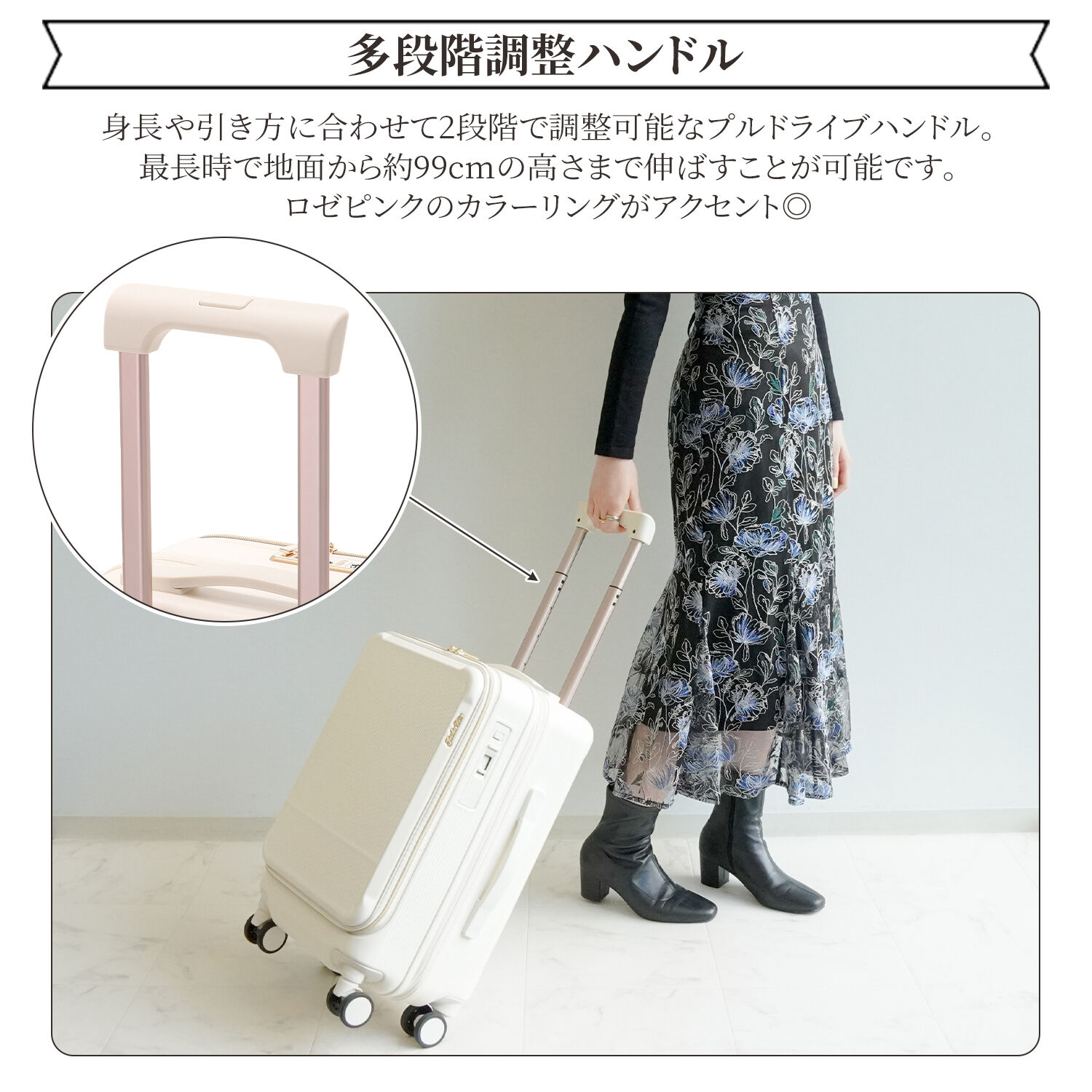 Jewelna Rose「Jewelna Rose スーツケース キャリーケース エルダートローリー カップホルダー付 機内持込 34/41L 05401」|キャリーケース|