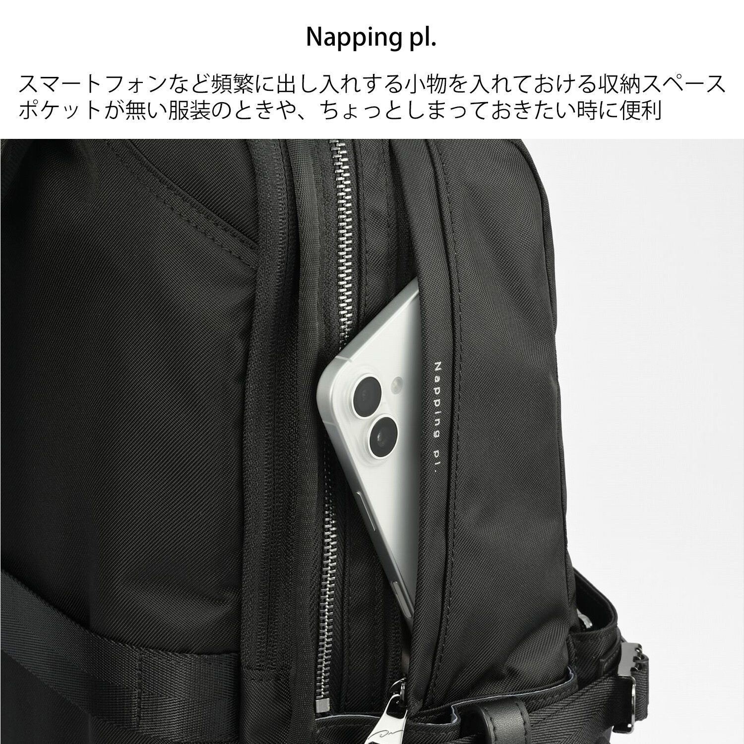 W&.Day/Night「リュックサック ビジネス W&.Day/Night リッカ2 スクエアリュック B4サイズ 15.6インチPC収納 19153」|リュック|