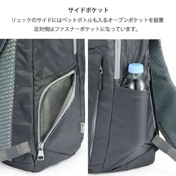 W&.Day/Night「W&.Day/Night/ダブルアンドデイナイト モルテルン リュックサック  A4  PCケース付属 20491」|リュック|