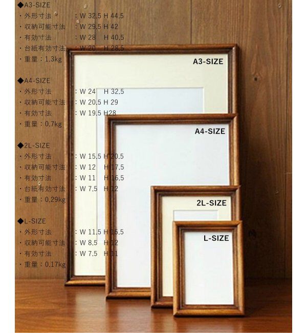 ACME「WARNER PHOTO FRAME_A4 ワーナーフォトフレーム A4」|その他|