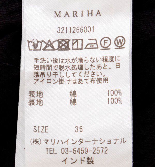 NOLLEY'S sophi「【MARIHA/マリハ】エンジェルのミニドレス」|ワンピース|