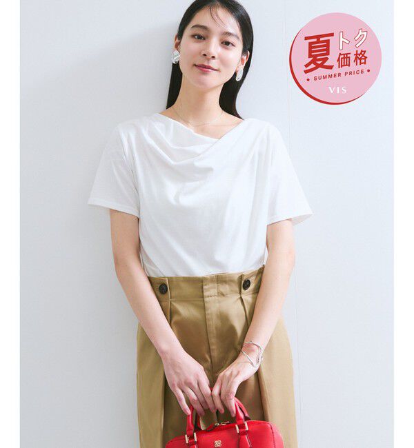 VIS「【夏トク価格】半袖ドレーププルオーバー」|Tシャツ・カットソー|オフホワイト(15)