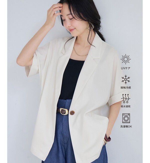 VIS「Light Airyシングルドルマンサマージャケット/UVケア・接触冷感・吸水速乾」|テーラードジャケット|キナリ(16)
