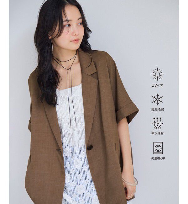 VIS「Light Airyシングルドルマンサマージャケット/UVケア・接触冷感・吸水速乾」|テーラードジャケット|カーキー系(38)