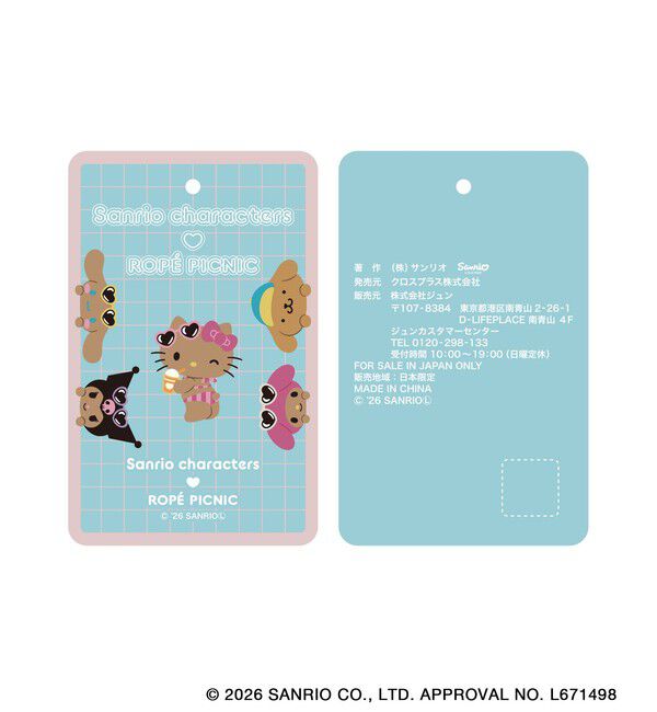 ROPE PICNIC PASSAGE「【サンリオキャラクターズ&times;ROPE' PICNIC】日焼けデザイン ハンドストラップスクエアポーチ」|ポーチ|