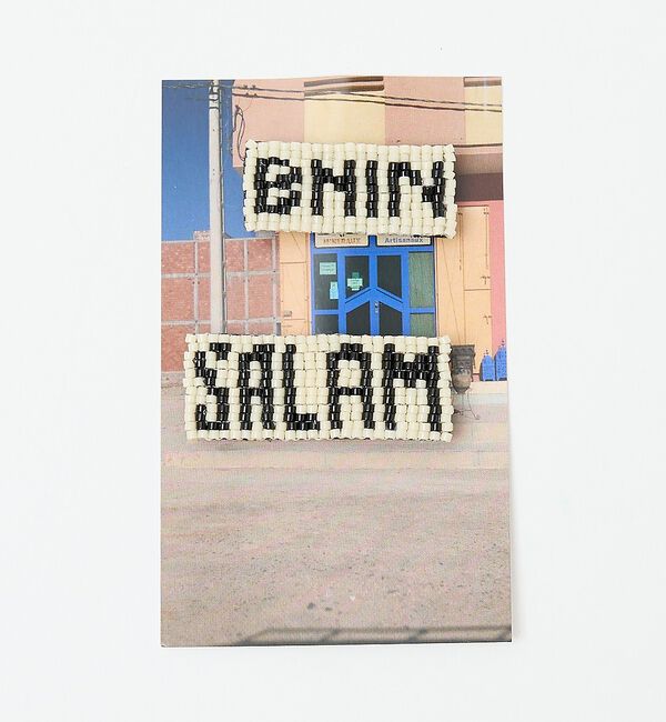 NOMINE「【LY】Salam brooch モロッカングラスビーズ刺繍 ブローチ」|その他|