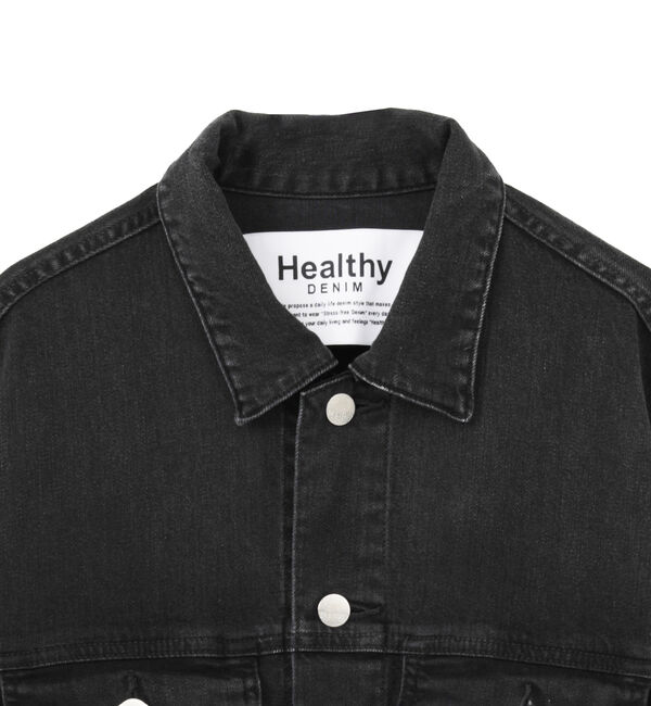 Liesse「【HEALTHY DENIM/ヘルシーデニム】デニムジャケット（Latte）」|デニムジャケット|