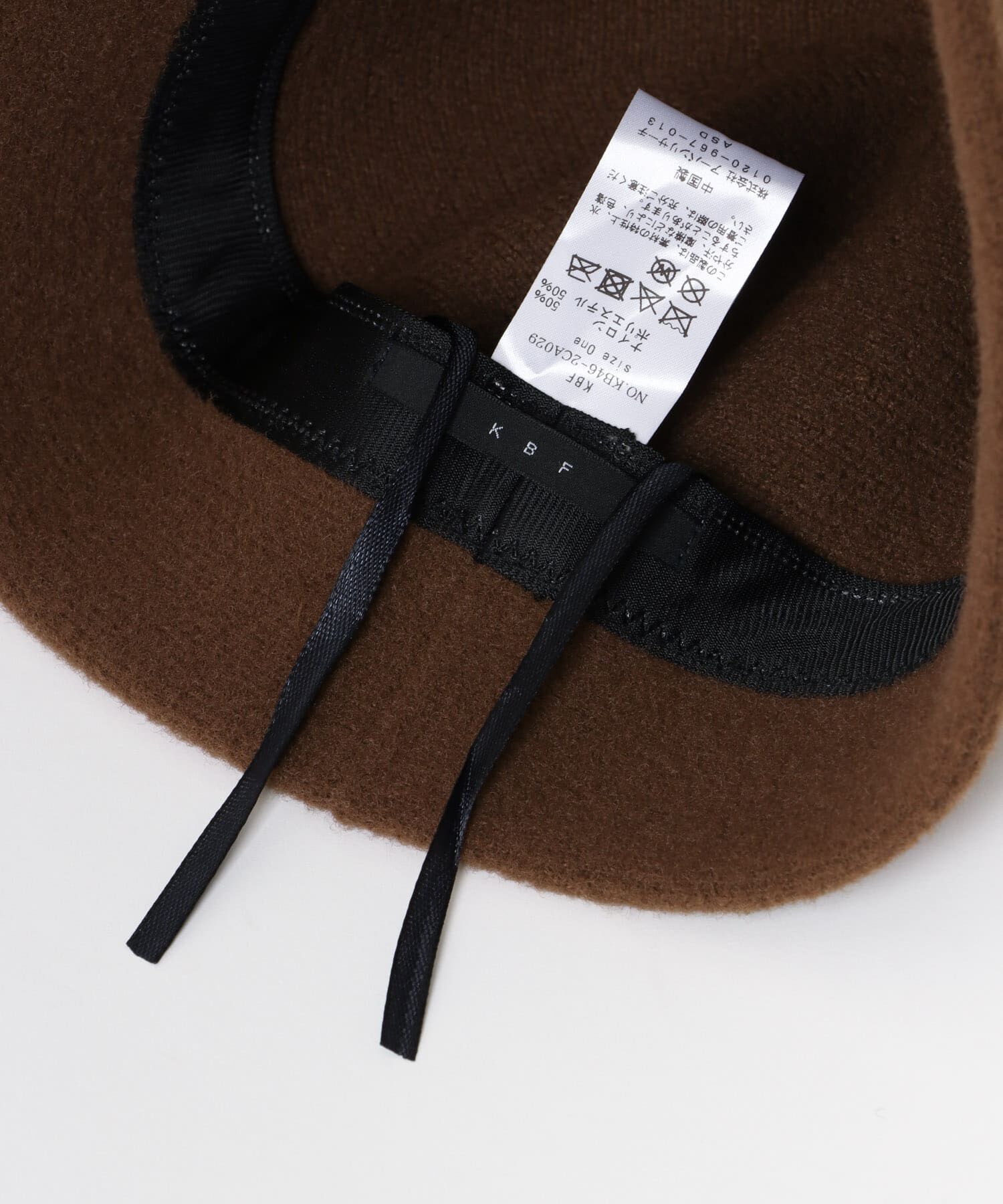  「シャギーベルHAT」|ハット|