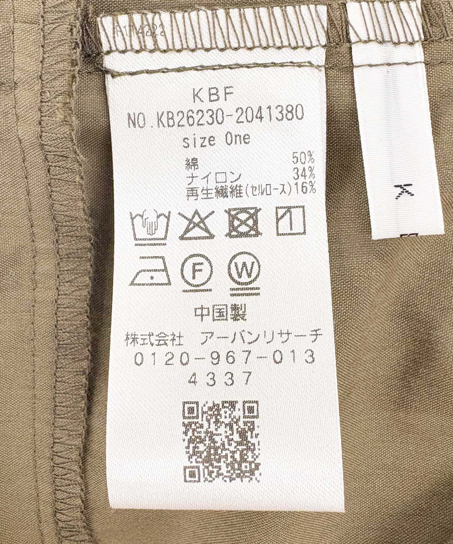  「ポケットディティールキャミサロペット」|オールインワン|