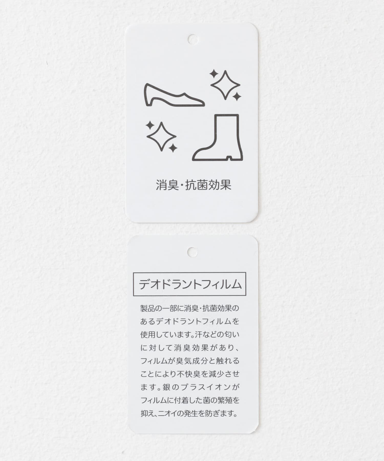 SENSE OF PLACE by URBAN RESEARCH「ギャザーフラットシューズ」|バレエシューズ|