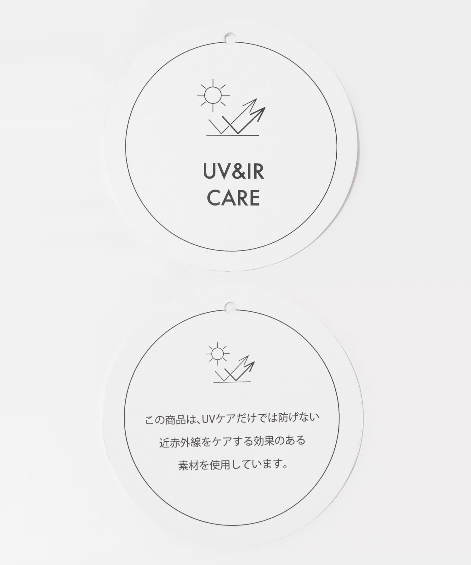 SENSE OF PLACE by URBAN RESEARCH「『洗濯可』近赤外線カットエリツキニットベスト」|ベスト・ジレ|