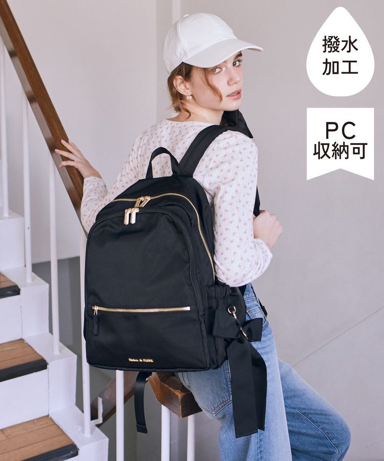 Maison de FLEUR「【撥水加工/19L】ポケットリュック」|リュック|ブラック