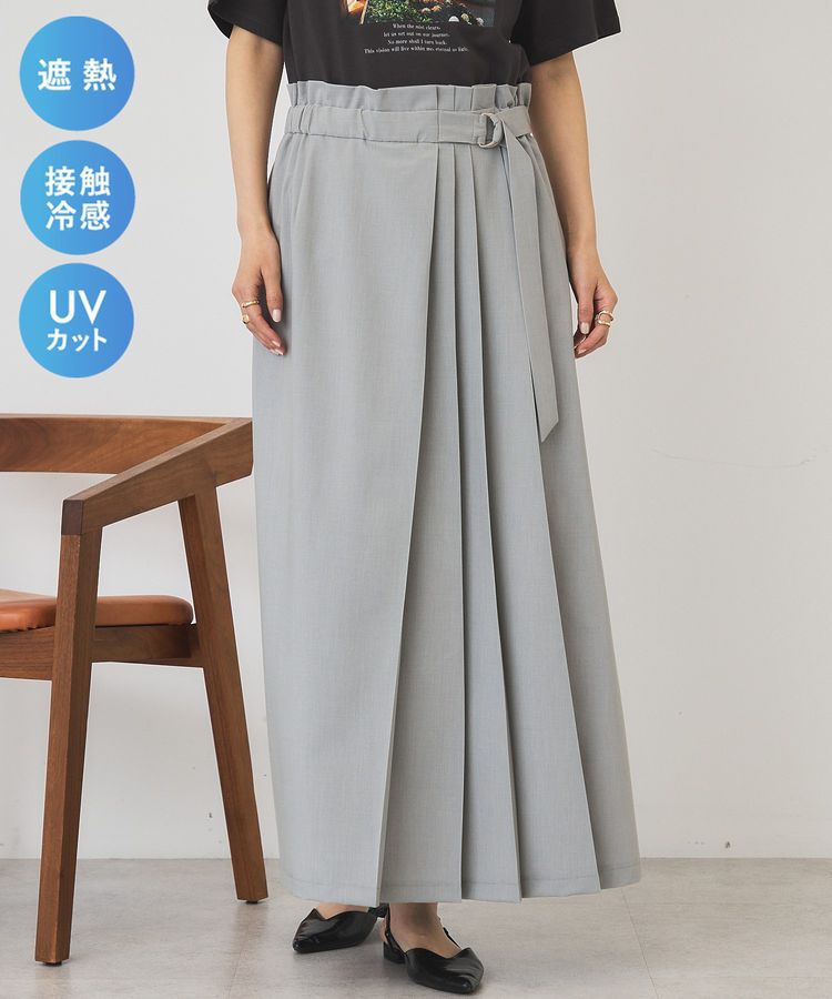 AMERICAN HOLIC「【マルチ機能】アシンメトリータックスカート」|スカート|Light Gray Mixture