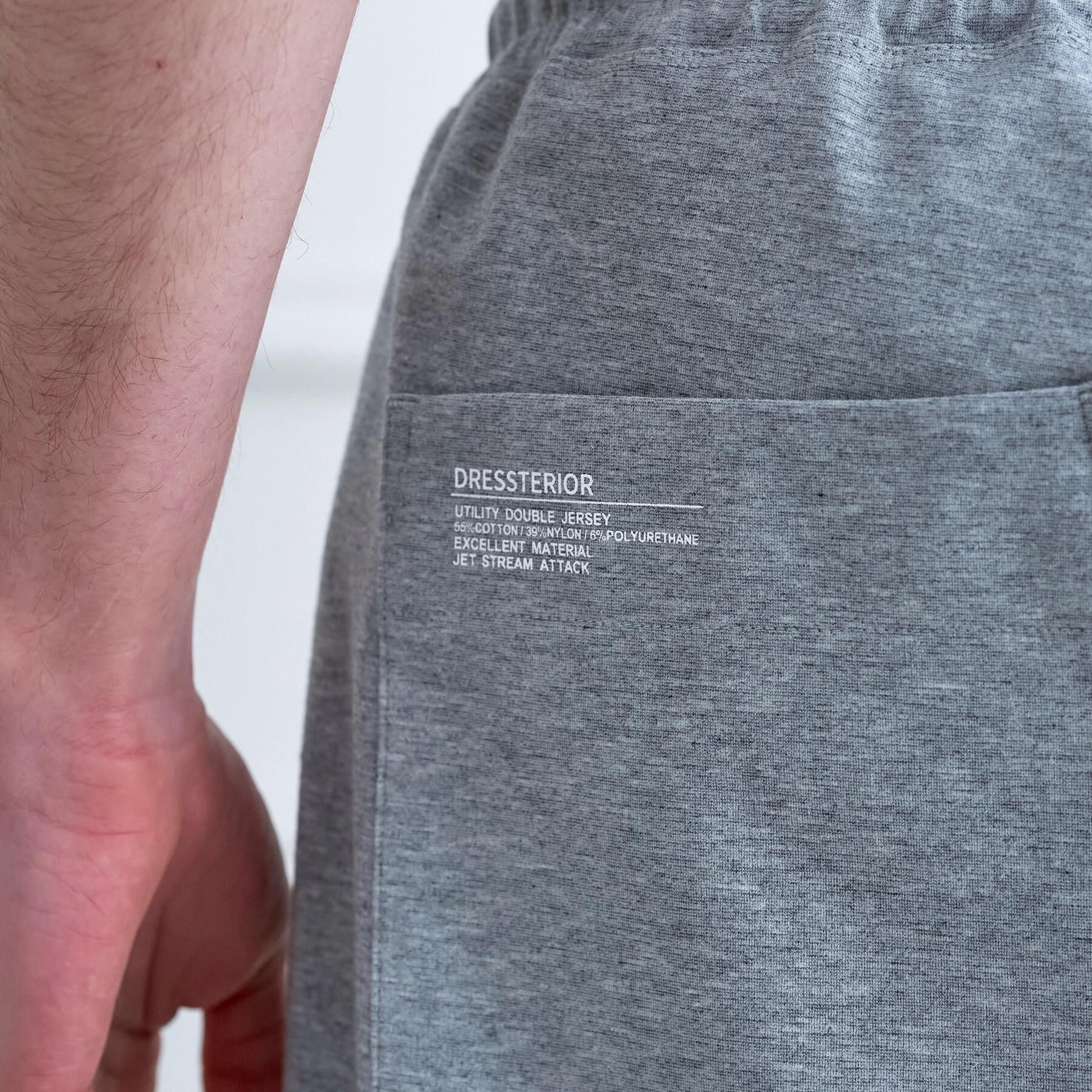 DRESSTERIOR「【接触冷感/セットアップ可/Safari5月号掲載/ウォッシャブル】ドライタッチ ハイカウントジョガ」|その他|