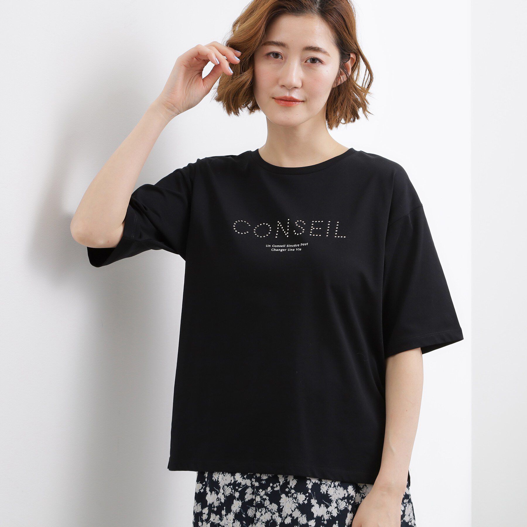 grove「【UVカット/接触冷感】プリントアソート5分袖Tシャツ」|Tシャツ・カットソー|スタッズブラック(1