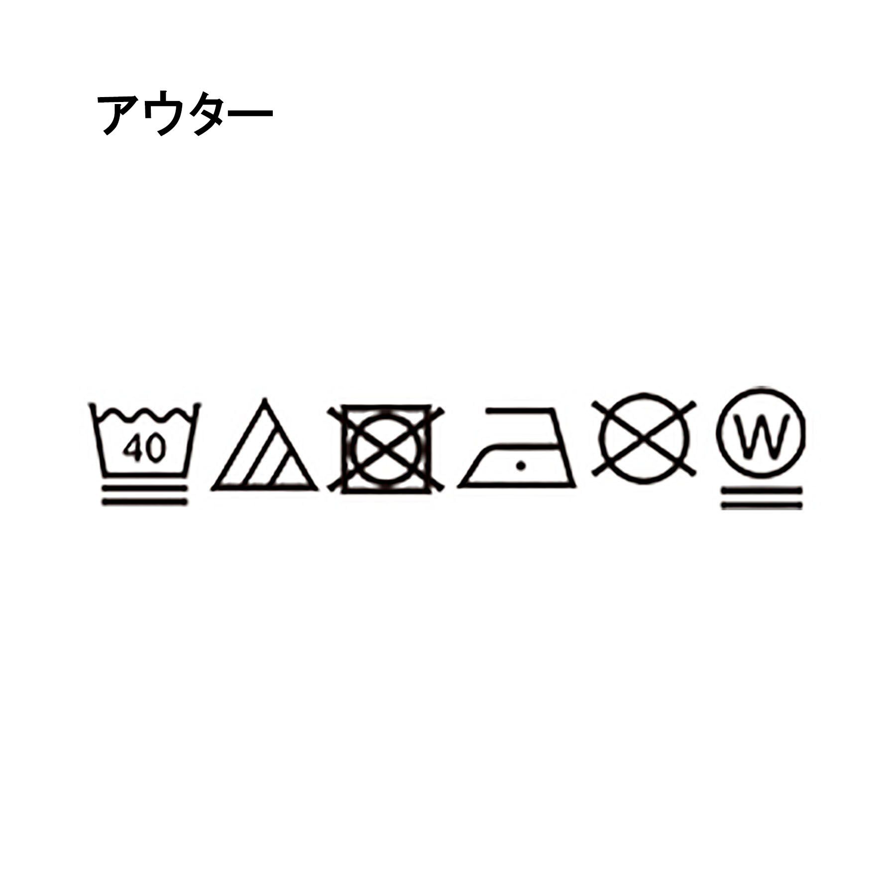 SHOO･LA･RUE「【3WAY／はっ水】ファーライナー付きマウンテンパーカー」|ブルゾン・スタジャン|