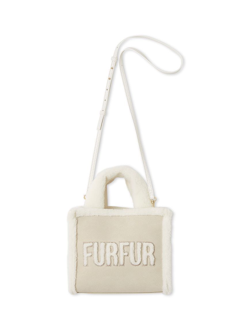 FURFUR「【WEB・一部店舗限定カラー】ムートンロゴトートバッグ」|トートバッグ|