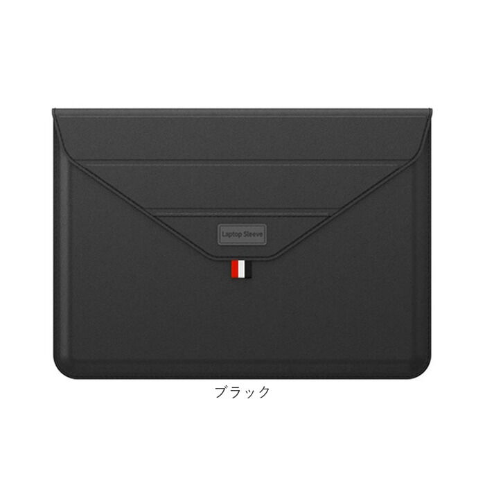 BACKYARD FAMILY「パソコンケース スタンド 通販 ノートパソコンケース PCケース ノートPC ケース 薄型」|モバイルケース|