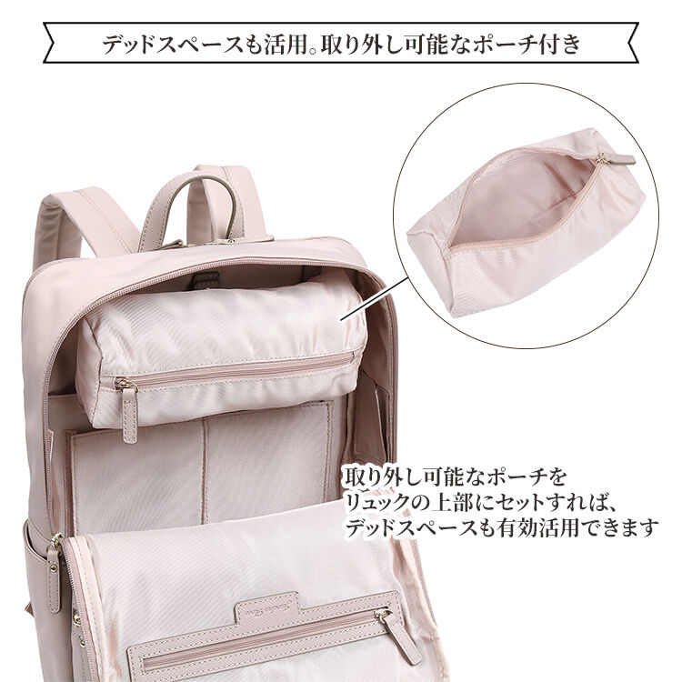 Jewelna Rose「ジュエルナローズ リモハピ リュックサック A4 PC収納 通勤  15.6インチ 10772」|リュック|