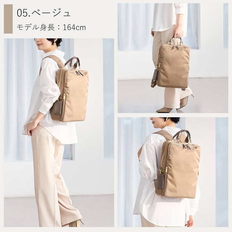 ace.「ace. フィッテム ビジネスリュック レディースビジネス A4 / 13.3インチPC収納 68682」|リュック|