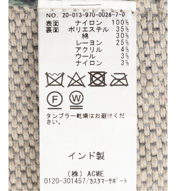 ACME「《予約》BRENTWOOD MAT 45x70 ブレントウッド マット」|その他|