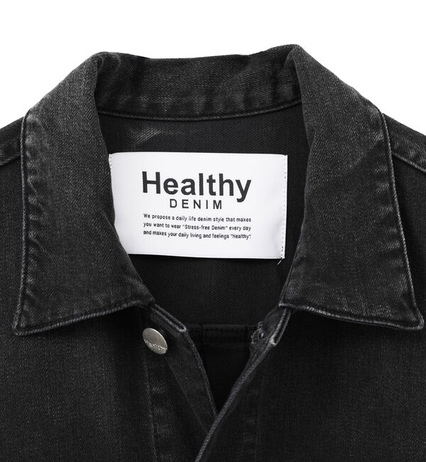 TIARA「【HEALTHY DENIM/ヘルシーデニム】デニムジャケット（Latte）」|デニムジャケット|