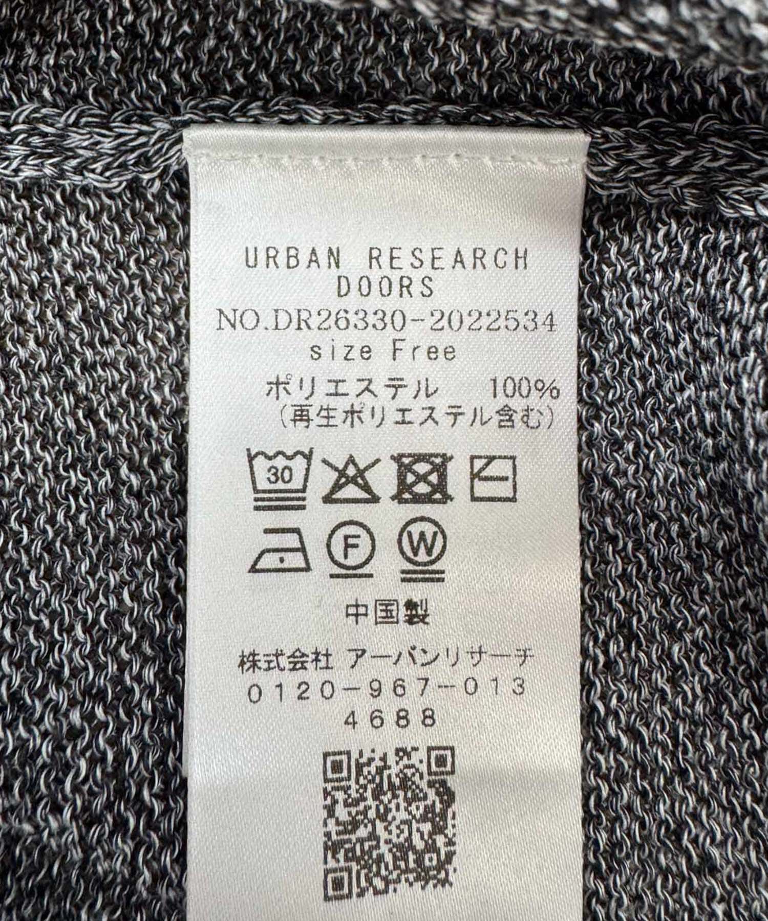 URBAN RESEARCH DOORS「『洗濯可/UVカット』『UR TECH』Aircareニットカーディガン」|カーディガン|