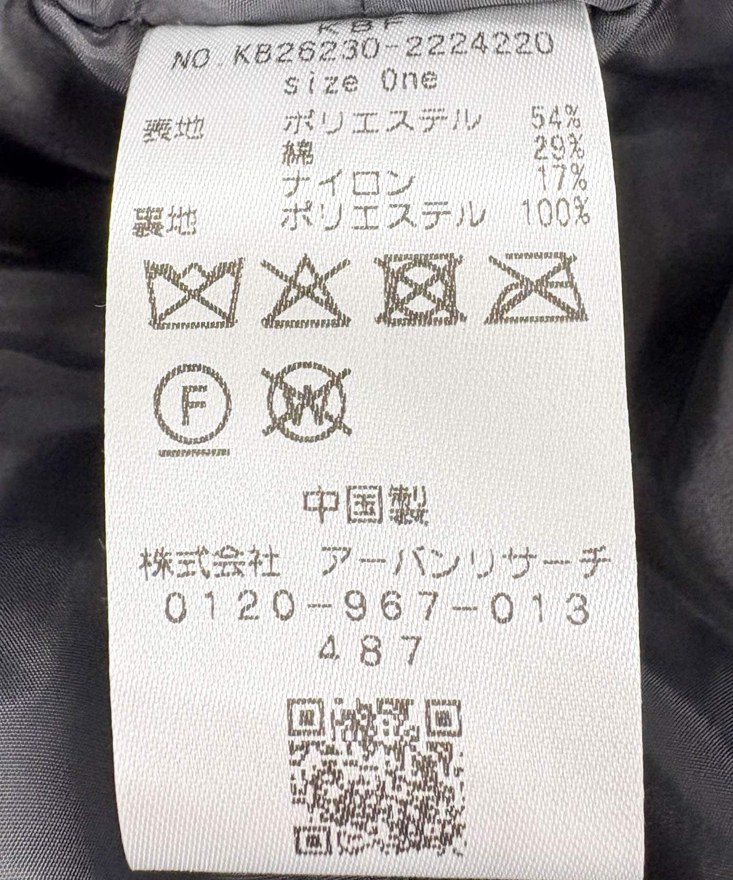  「パイルミニBAG」|ハンドバッグ|