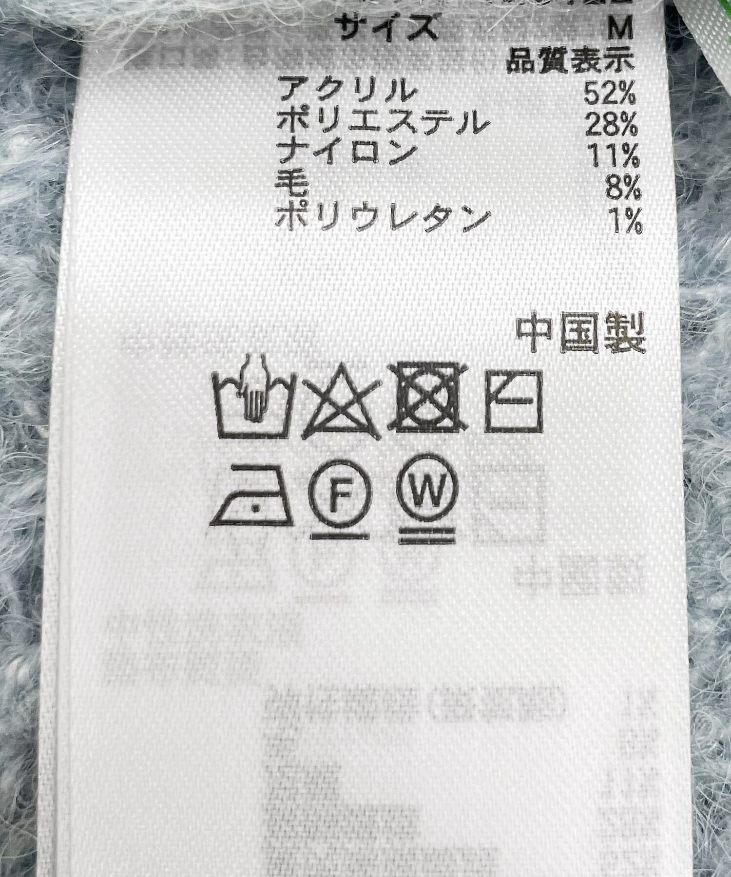 SENSE OF PLACE by URBAN RESEARCH「『ユニセックス』ローゲージカラーニット」|ニット・セーター|