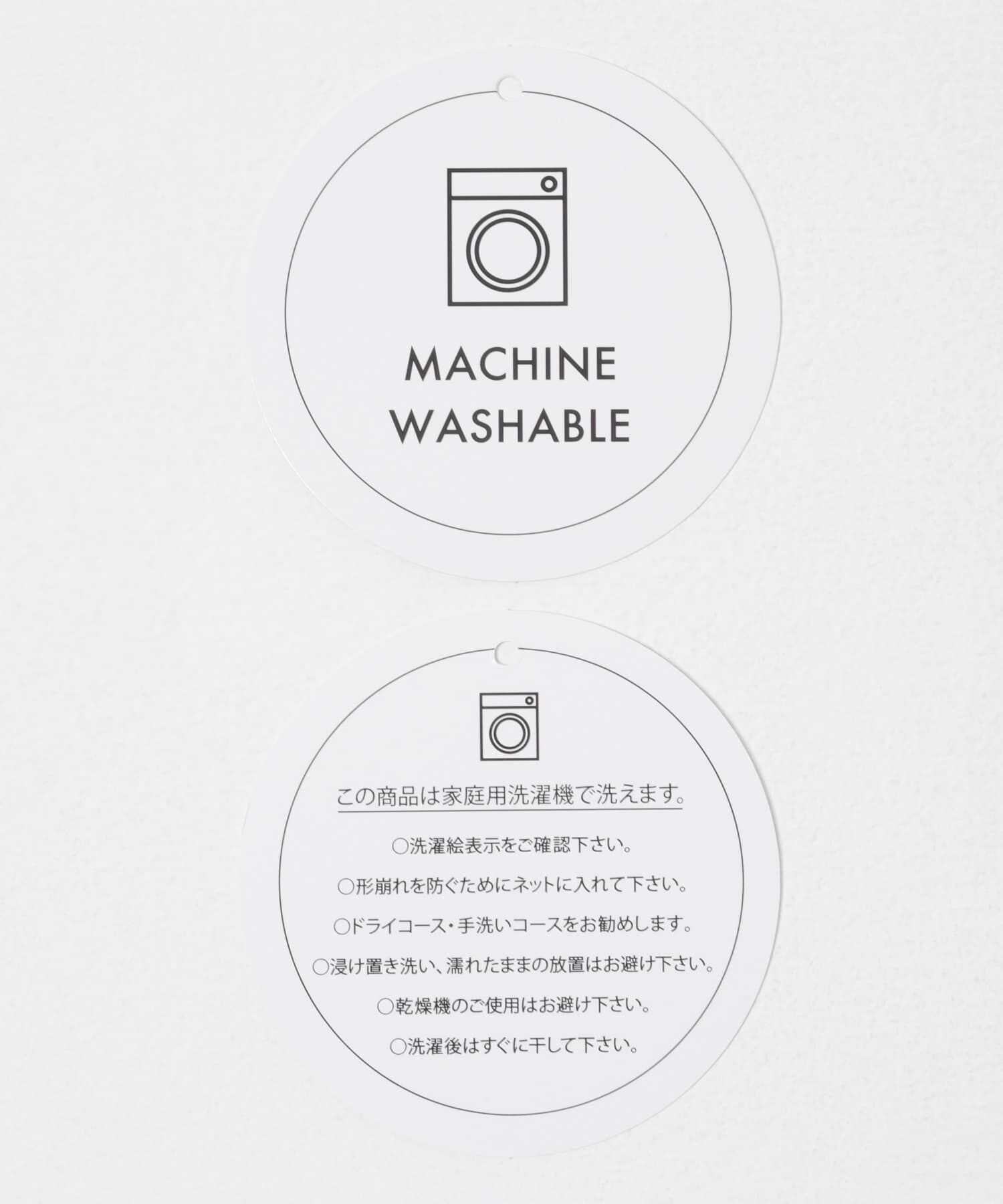SENSE OF PLACE by URBAN RESEARCH「『洗濯可』シェイプラインセーター」|ニット・セーター|