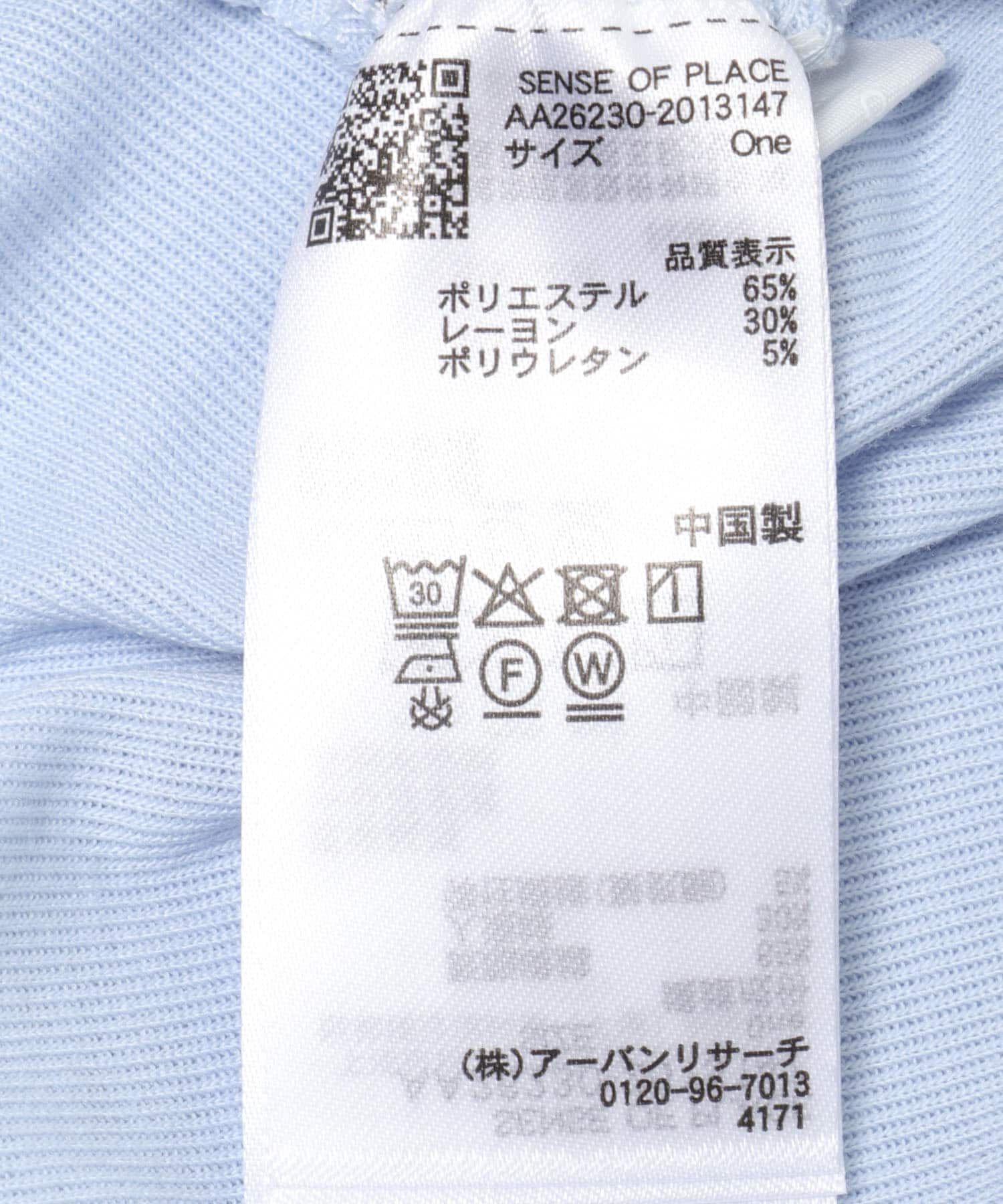 SENSE OF PLACE by URBAN RESEARCH「シアードレープトップ(半袖)」|Tシャツ・カットソー|
