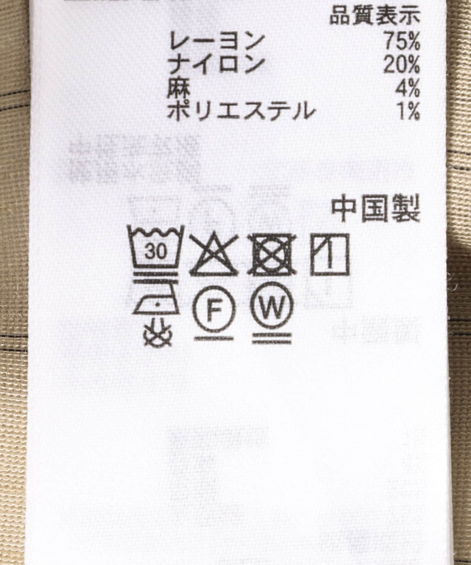 SENSE OF PLACE by URBAN RESEARCH「『接触冷感』シアーストライプテーラードジャケット」|その他|