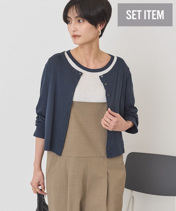 AMERICAN HOLIC「【SET】半袖プルオーバー+針抜きカーディガン」|Tシャツ・カットソー|Light Gray Mixture